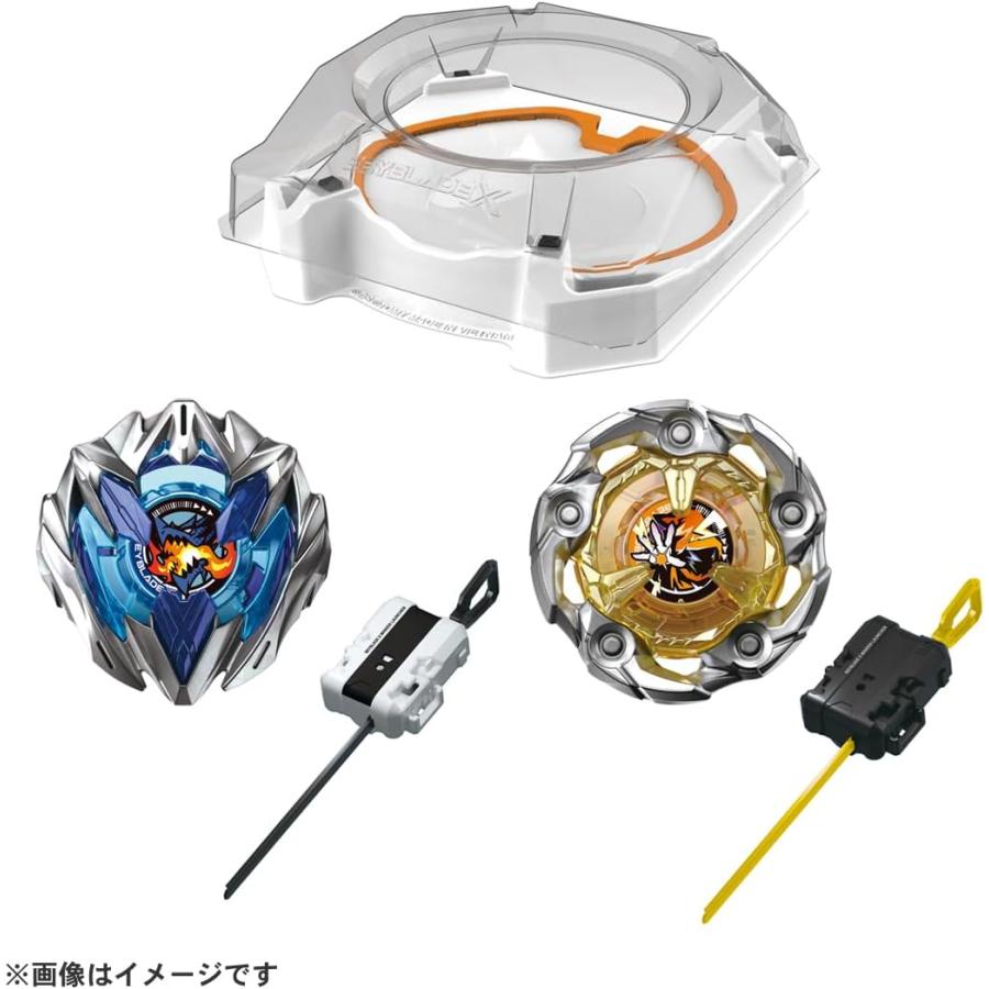 ベイブレードX BEYBLADE X UX-04 バトルエントリーセットU : みんなの