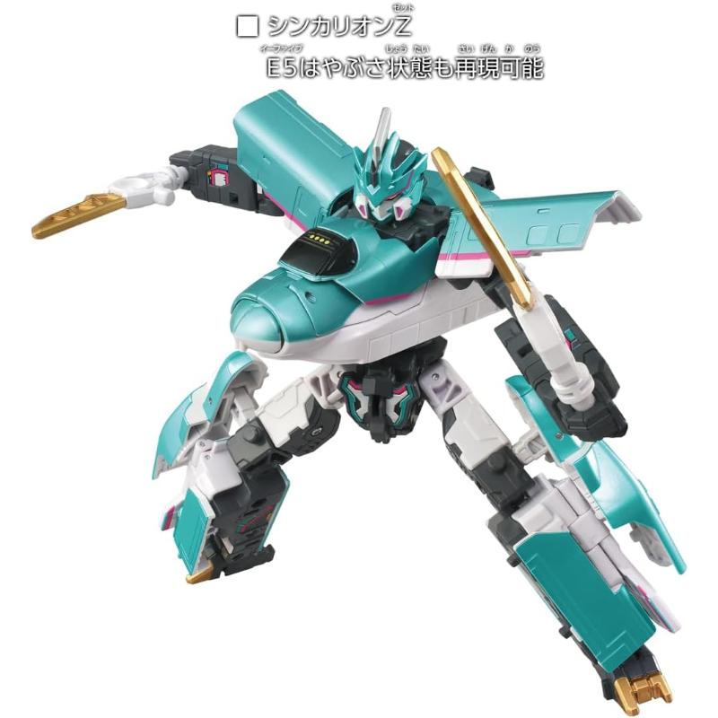 シンカリオン タカラトミー 10周年記念 シンカリオンZ E5ヤマノテ