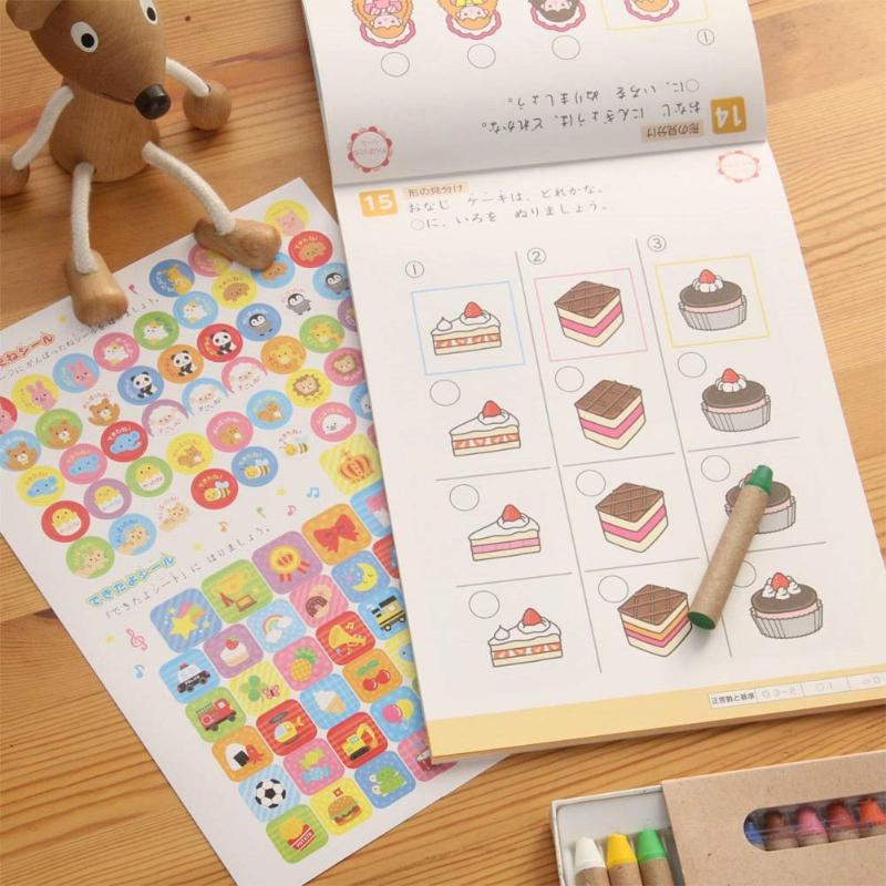 学研 3歳のワーク(ちえ) 幼児ドリル 幼児知育 ワークブック 思考力