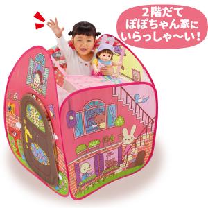 ぽぽちゃんお道具シリーズ ピンポーン♪&amp;おしゃべりつき 2階だてぽぽちゃん家 mxn26g8 ぽぽちゃんお道具シリーズ ピンポーン♪&おしゃべりつき 2階だて