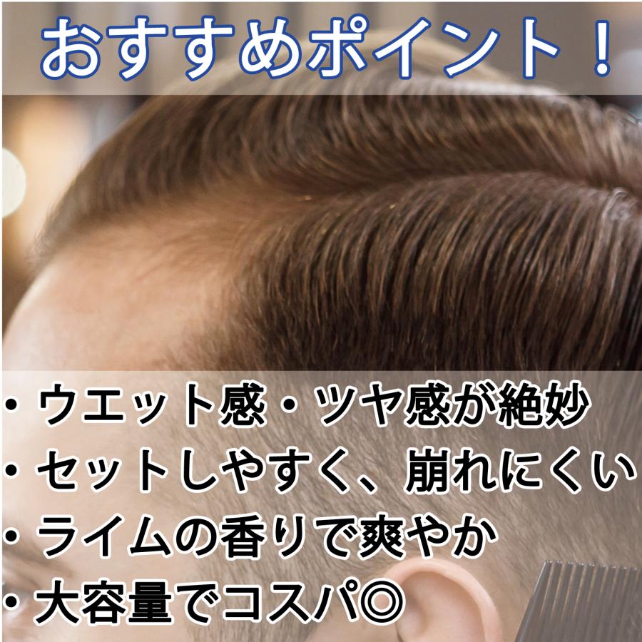 ファインクールグリースG 210g ウォーターグリース クールグリースG
