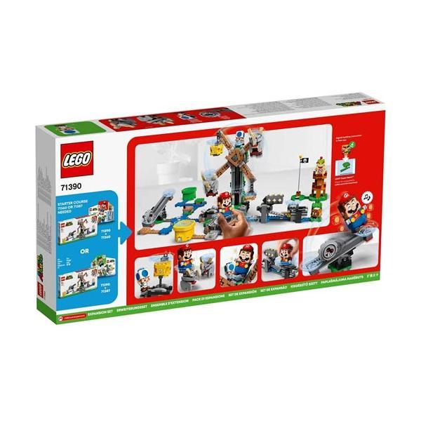 LEGO スーパーマリオ めざせ ブイブイ リフトチャレンジ 任天堂 マリオ クッパ ブロック おもちゃ おとこのこ おんなのこ クリボー スターター_1