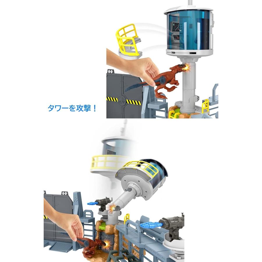 ジュラシックワールド　ビック！基地プレイセット　その他恐竜まとめ売り ジュラシックワールド ビック！基地プレイセット その他恐竜