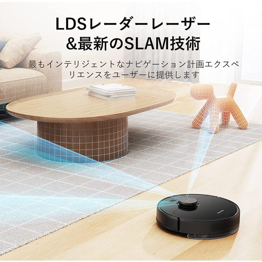 dreame Dreame D9Max ロボット掃除機 水拭き 拭き掃除 拭き 吸引 dreame Dreame D9Max ロボット掃除機 水拭き 拭き掃除 拭き 吸引