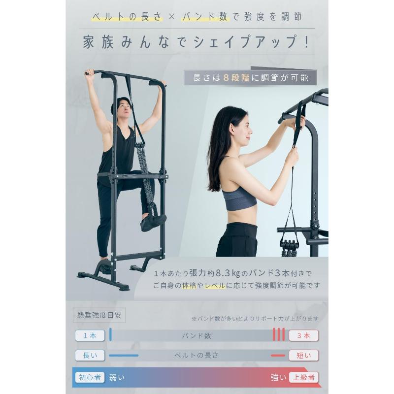 受注生産　雲梯　エクササイズ　懸垂バー　筋トレ　ランドリーバー　ダイエット 受注生産 雲梯 エクササイズ 懸垂バー 筋トレ ランドリーバー