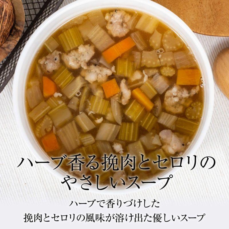 4種のスープセット 人参とカボチャのカロチンポタージュ ミネストローネ じゃがいものポタージュスープ ハーブ香る挽肉とセロリのやさしいスープ 5minutes Meats 通販 Yahoo ショッピング