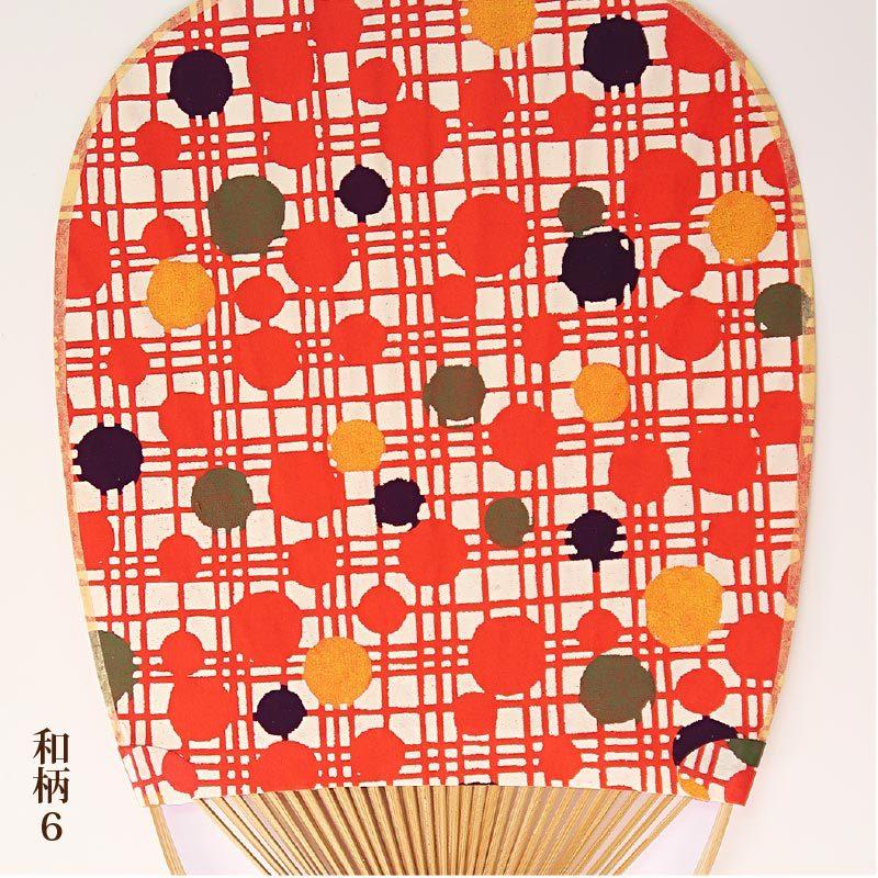 丸亀竹うちわ 手作りのうちわ 讃岐の丸亀竹うちわ 伝統工芸品 納涼 竹 和紙 小判うちわ 和装 和服 着物、浴衣 うちわ 小判色和紙渋うちわうちわ 丸亀うちわ お中元 夏祭り 浴衣用 竹製手作り 色和紙 柿渋 小判型 団扇 伝統工芸品 5色 納涼グッズ 外国人お土産用に