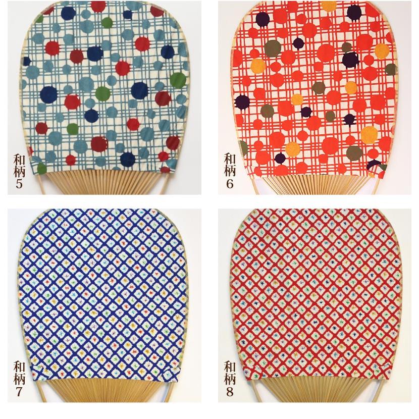 昭和レトロ 花柄デザイン 竹製和紙うちわ3本セット 昭和レトロ 花柄デザイン 竹製和紙うちわ3本セット 昭和レトロな子ども
