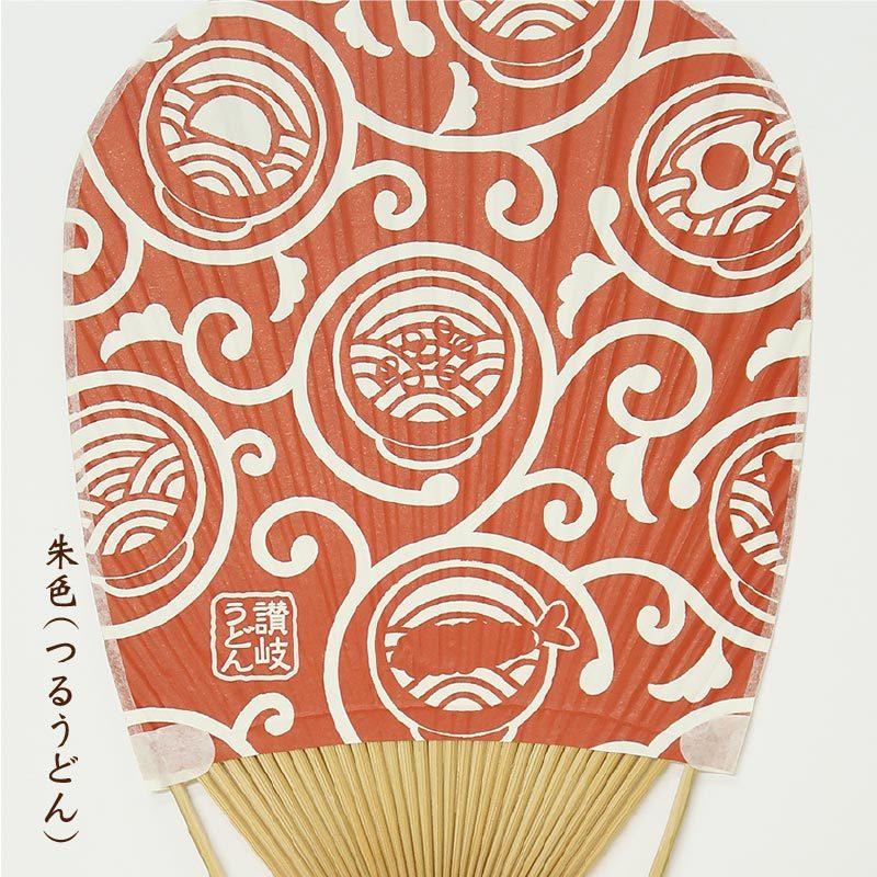 丸亀竹うちわさぬきうどん柄【全8柄・日本製】 手作りのうちわ 讃岐の