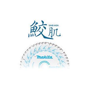マキタ（makita） A-64369 鮫肌プレミアムホワイトチップソー 165mm 
