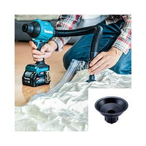 マキタ マキタ(makita) 充電式エアダスタ 18V AS180DZ 本体のみ マキタ マキタ(makita) 充電式エアダスタ 18V AS180DZ 本体のみ