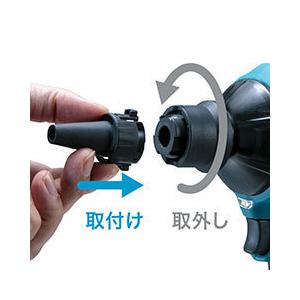マキタ マキタ(makita) 充電式エアダスタ 18V AS180DZ 本体のみ マキタ マキタ(makita) 充電式エアダスタ 18V AS180DZ 本体のみ