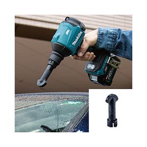 マキタ マキタ(makita) 充電式エアダスタ 18V AS180DZ 本体のみ マキタ マキタ(makita) 充電式エアダスタ 18V AS180DZ 本体のみ