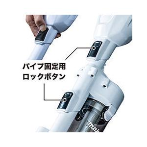 充電式クリーナー　CL002GRDO　マキタ(makita)  [紙パック式+ワンタッチスイッチ]　(バッテリ・充電器付)　40V｜5star-tools｜09