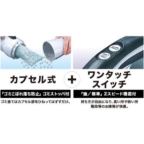 マキタ（makita） CL181FDRF 充電式クリーナー (バッテリ・充電器付