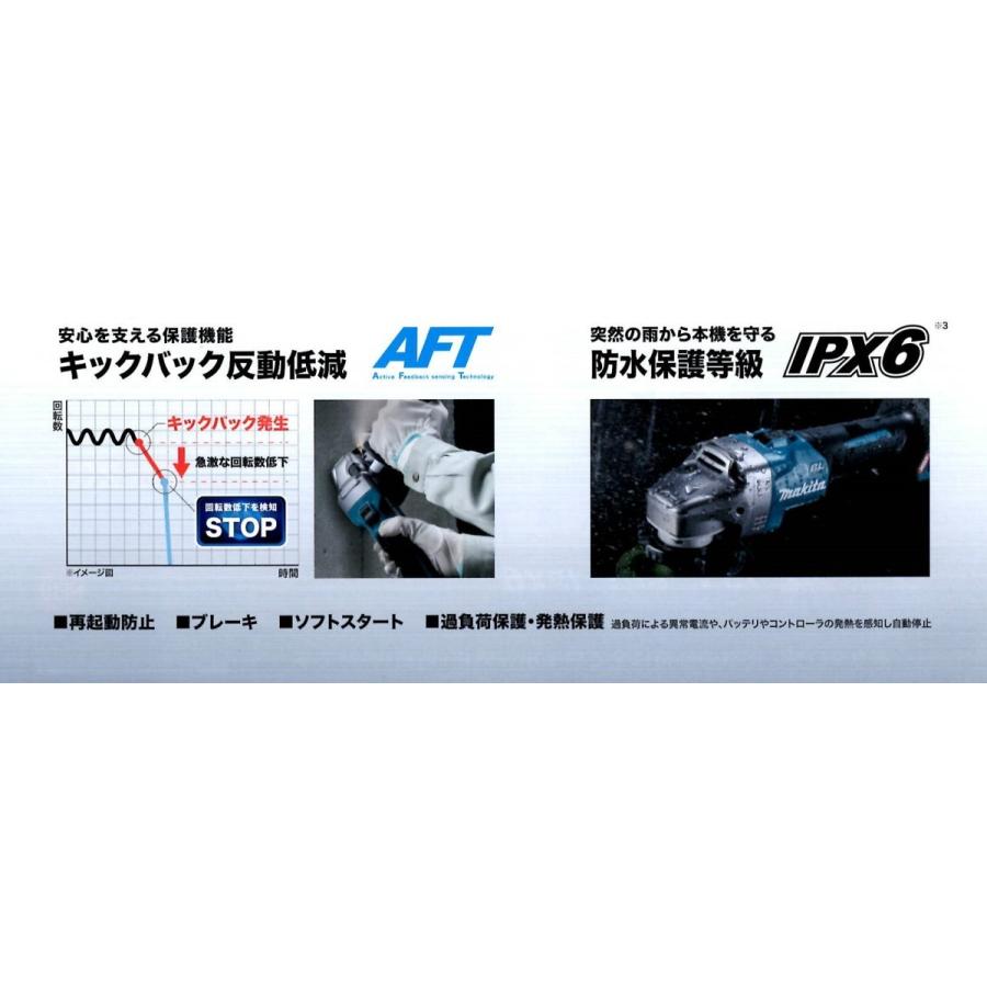 マキタ NEW!! 【スライドスイッチタイプ】 GA002GRDX マキタ 40V マキタ NEW!! 【スライドスイッチタイプ】 GA002GRDX マキタ 40V