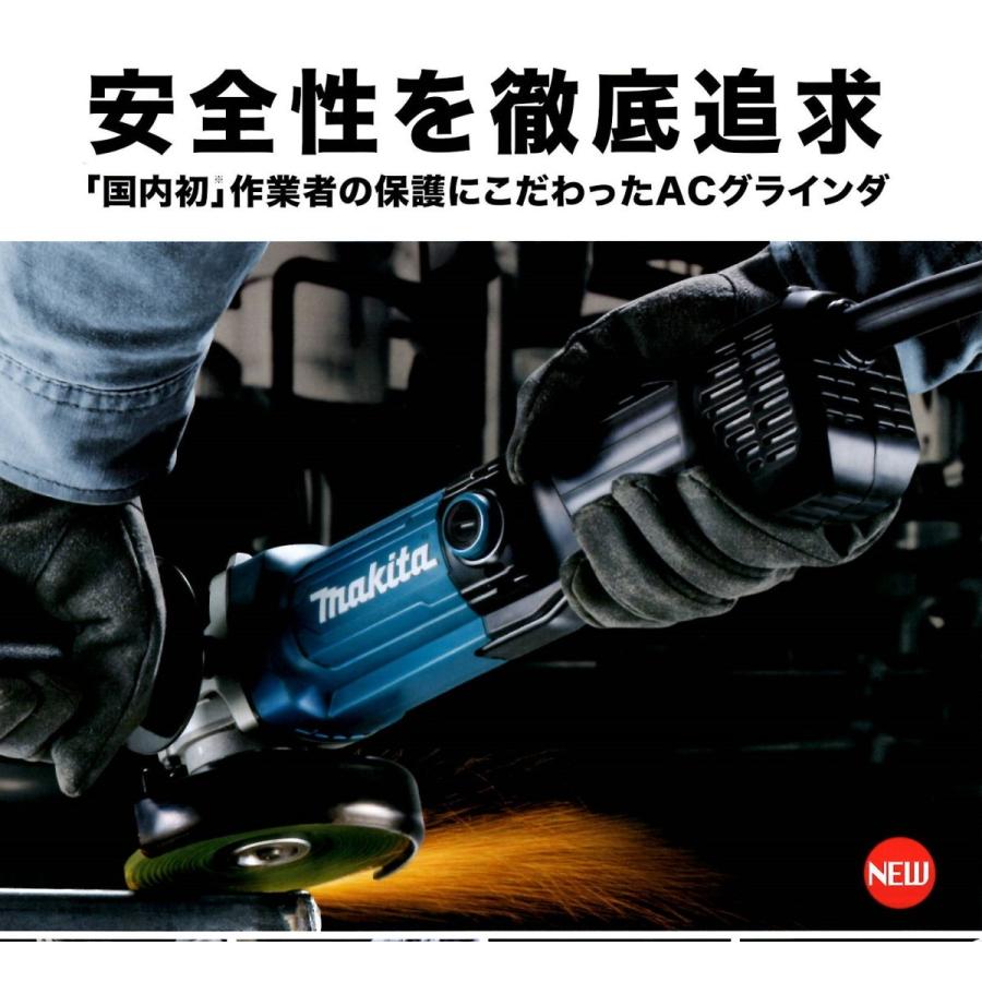 GA5060　マキタ（makita）　125mm　ディスクグラインダ　 : ga5060 : ファイブスターツールズ - 通販 -  Yahoo!ショッピング