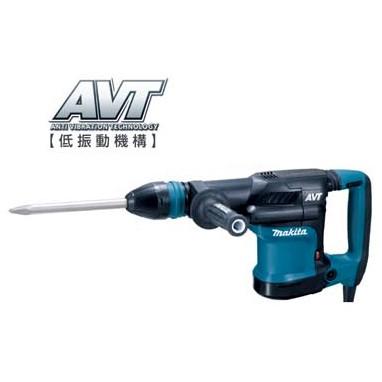 電動ハンマ【AVT搭載!!】　HM0871C　マキタ(makita)　　<SDSマックス>｜5star-tools