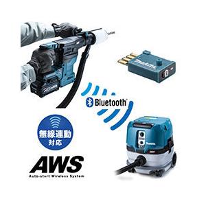 マキタ（makita） 充電式ハンマドリル 【集じんシステム別売