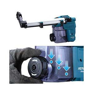マキタ（makita） 充電式ハンマドリル 【集じんシステム付