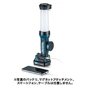 マキタ（makita） ML104 10.8V LEDワークライト <バッテリ・充電器別売