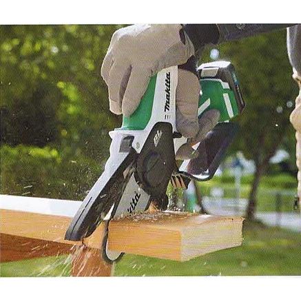 マキタ マキタ(makita) 充電式ハンディーソー 薄刃 80TXL仕様 マキタ マキタ(makita) 充電式ハンディーソー 薄刃 80TXL仕様