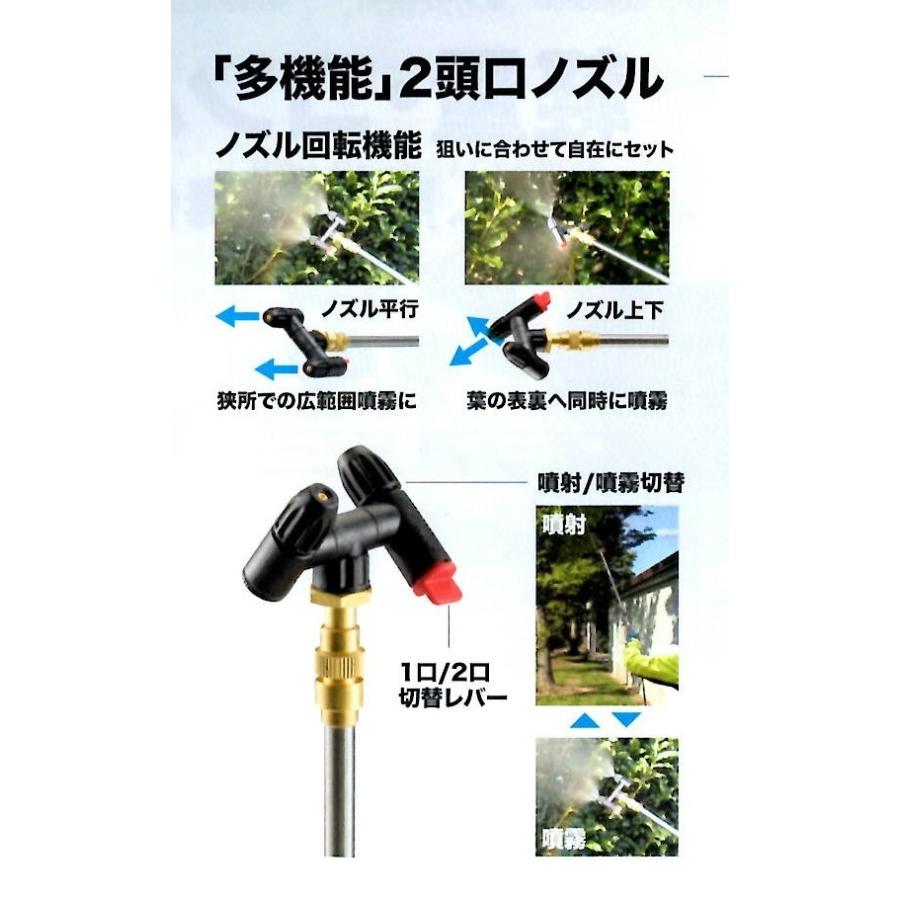 マキタ 充電式 噴霧器 MUS054DZ マキタ 充電式噴霧器 MUS054DZ (散布機) 価格比較 - 価格.com