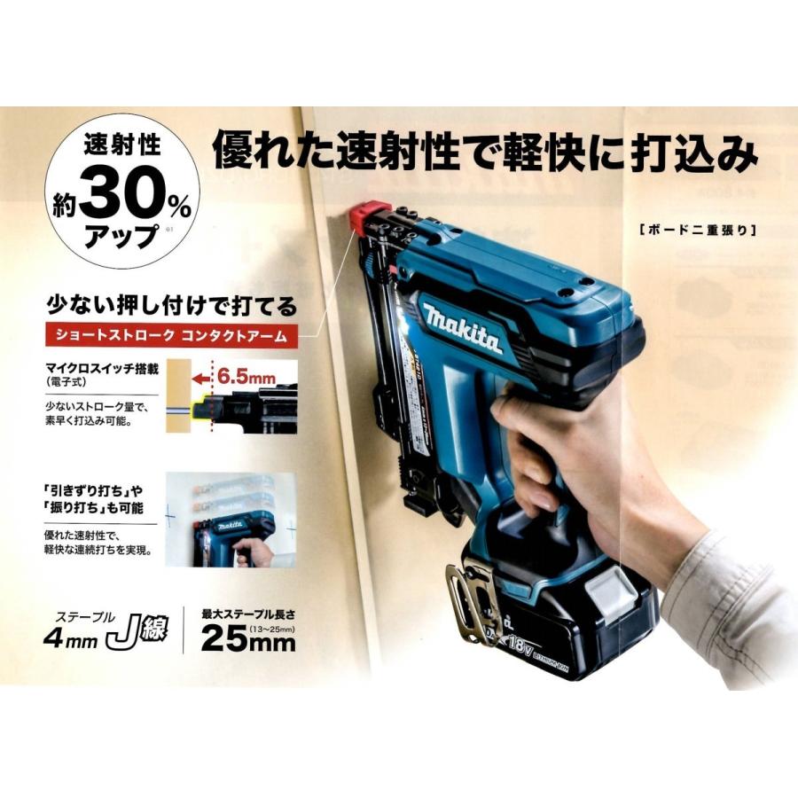 マキタ（makita） ST421DZK 18V 6.0Ah 充電式ピンタッカ ＜本体のみ 