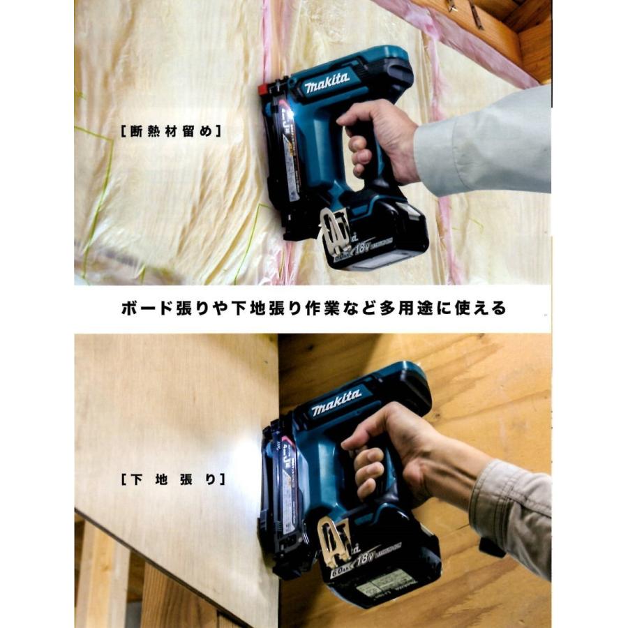 マキタ（makita） ST421DZK 18V 6.0Ah 充電式ピンタッカ ＜本体のみ 