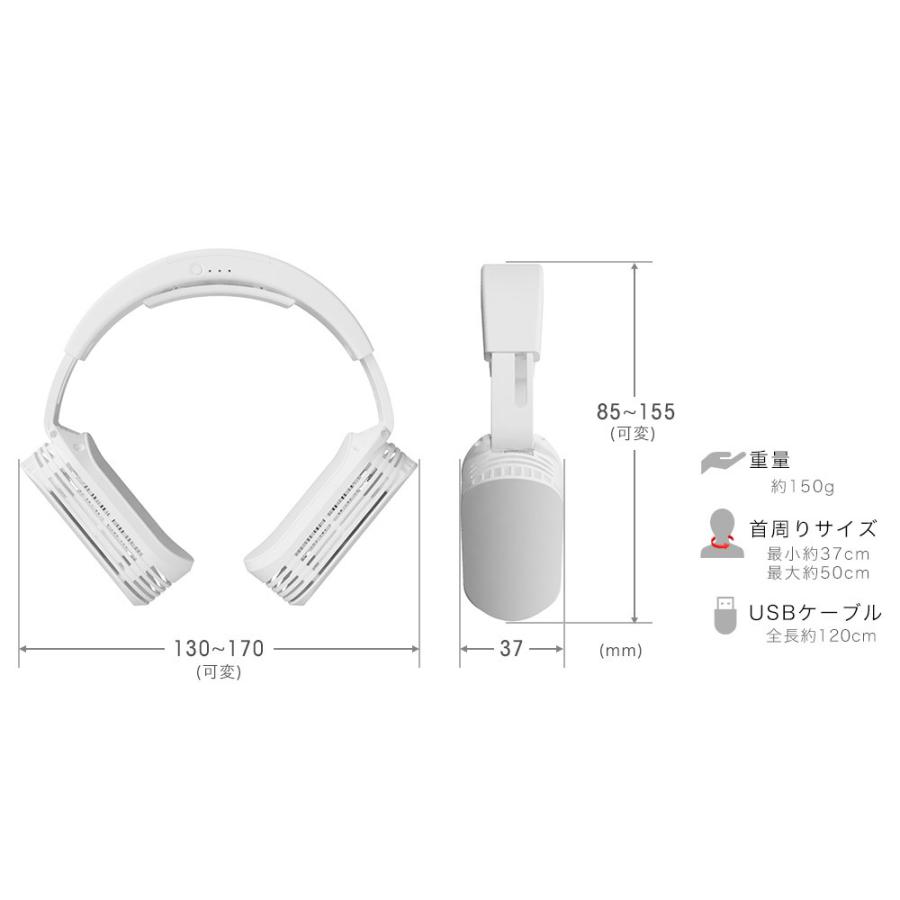FUKA様　 ネッククーラーEVO×7個です。ご検討よろしくお願いいたします。 サンコー ネッククーラーEvoの口コミ・評判は？実際に使ってよい
