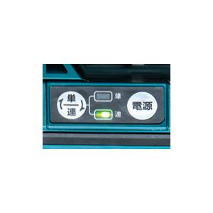 マキタ（makita） 充電式鉄筋結束機 18V 14.4V TR180DRGX <バッテリ