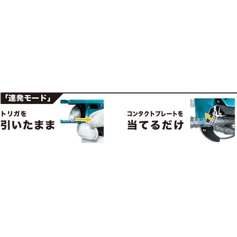 マキタ マキタ 充電式鉄筋結束機 18V 14.4V TR180DZK <本体+ マキタ マキタ 充電式鉄筋結束機 18V 14.4V TR180DZK <本体+