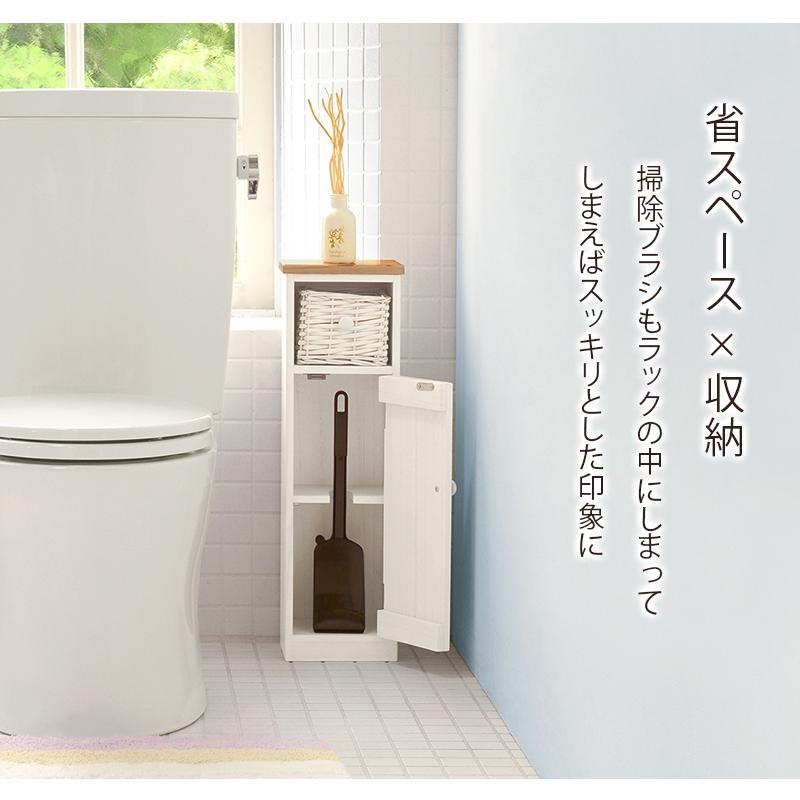 トイレラック トイレ収納 トイレ掃除用具入れ トイレットペーパー トイレ棚 かわいい カントリー調 白 ホワイト ステラインテリア 通販 Yahoo ショッピング