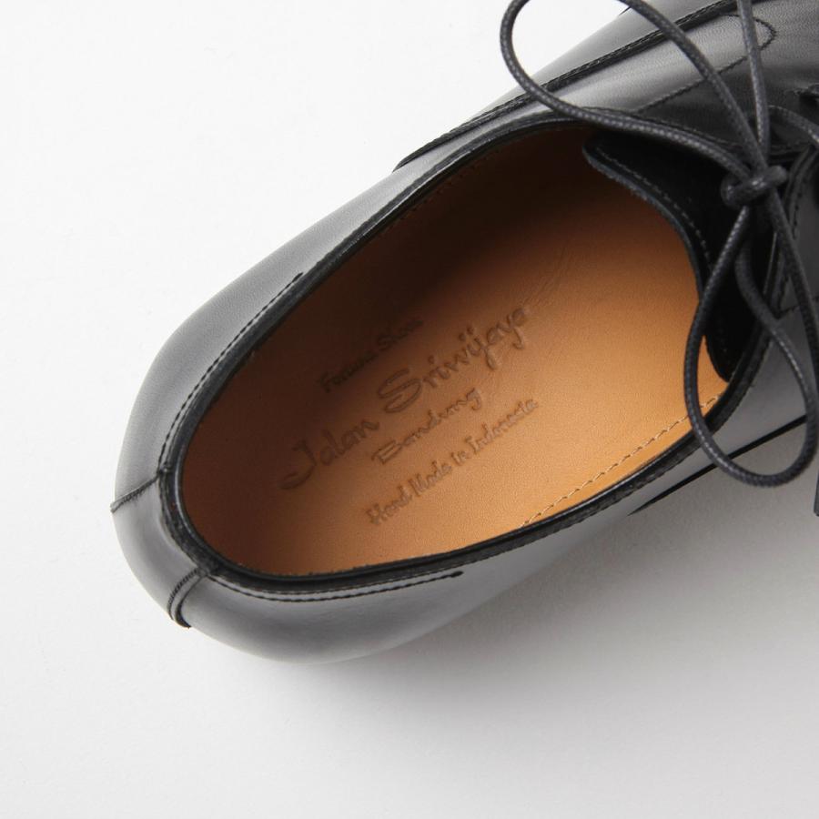 ジャランスリワヤ　ストレートチップ　98321 ダイナイトソール　新品　サイズ8 JALAN SRIWIJAYA 【20%OFF】ジャランスリワヤ ダイナイトソール
