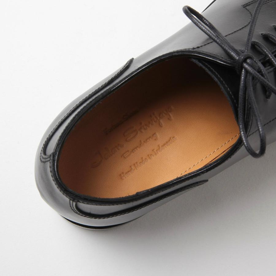 早い者勝ち　Jalan Sriwijaya 98490 ダイナイトソールブラック ビジネスシューズ | 98490 / BLACK (DAINITE SOLE) - Jalan