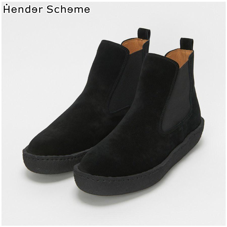 Hender Scheme tarte black