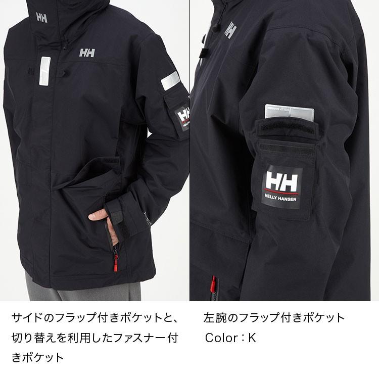 ポイント10%  ヘリー ハンセン オーシャンフレイジャケット マウンテンパーカー HELLY HANSEN Ocean Frey Jacket Black HH11550-BK｜5th-store｜09