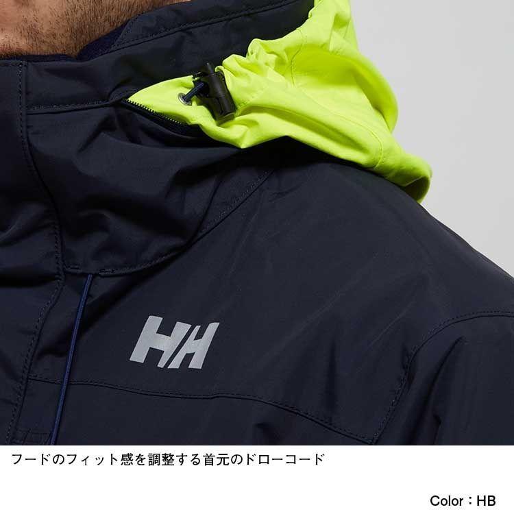 20%OFF】 ヘリー ハンセン オーシャンフレイジャケット セーリング