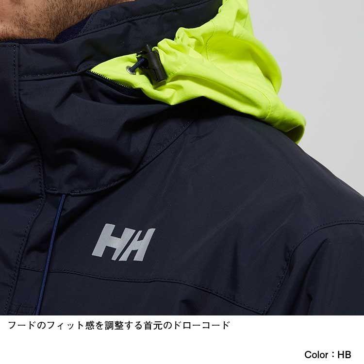 【20%OFF】 ヘリー ハンセン オーシャンフレイジャケット セーリングジャケット HELLY HANSEN Ocean Frey Jacket ST スティールブルー HH11990-ST｜5th-store｜06