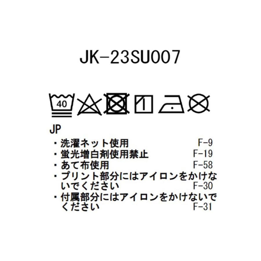 10%OFF スノーピークアパレル アクティブコンフォート 10%OFF スノーピークアパレル アクティブコンフォート