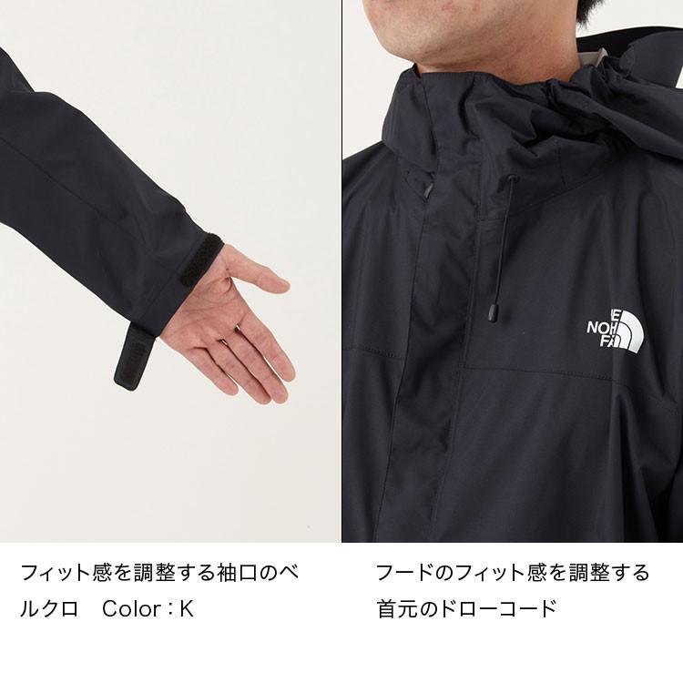 ポイント10% ザ ノース フェイス ハイベントレインテックス レインスーツ THE NORTH FACE HYVENT RAINTEX K ブラック  NP11816-BK