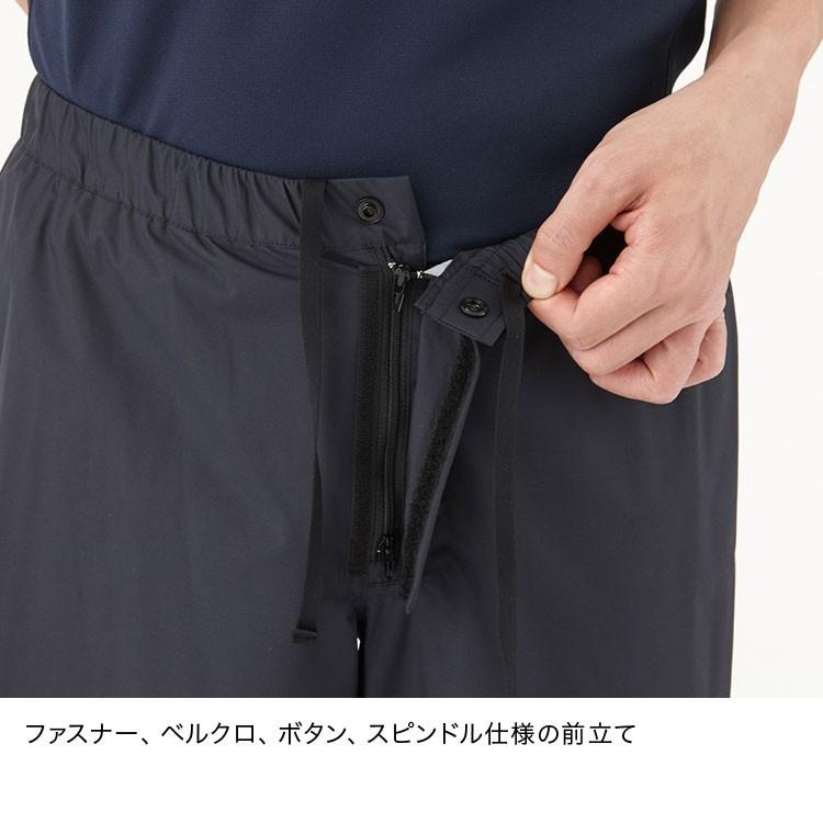 THE NORTH FACE ポイント10% ザ ノース フェイス ハイベントレ THE NORTH FACE ポイント10% ザ ノース フェイス ハイベントレ
