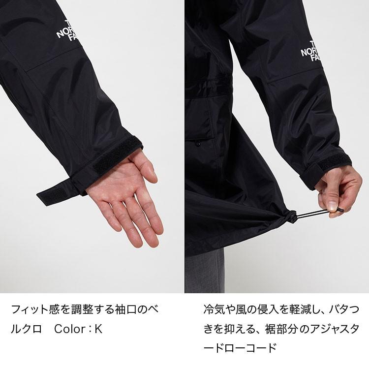 NORTH FACE ノースフェイス THE NORTH FACE ザ ノース フェイス マウンテンレインテックス