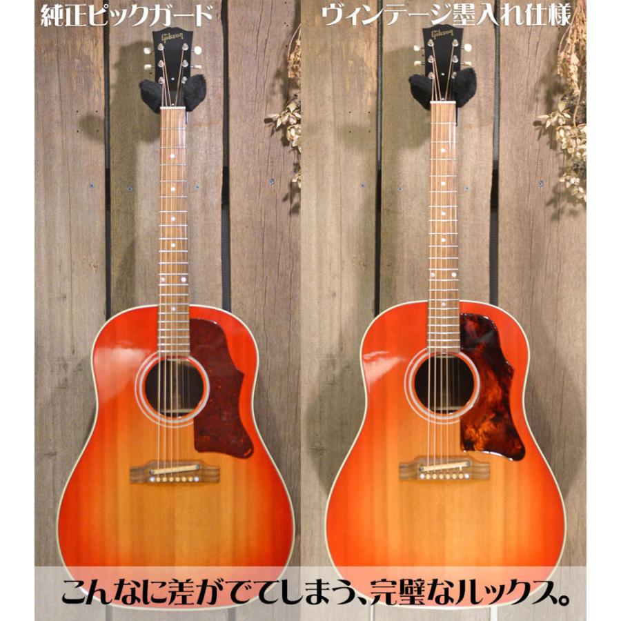 J-50専用品 Gibson Vintage 1960年代 ギブソン ヴィンテージ 純正品を極限まで復元 ラージ ピックガード 粘着剤付｜5th｜04