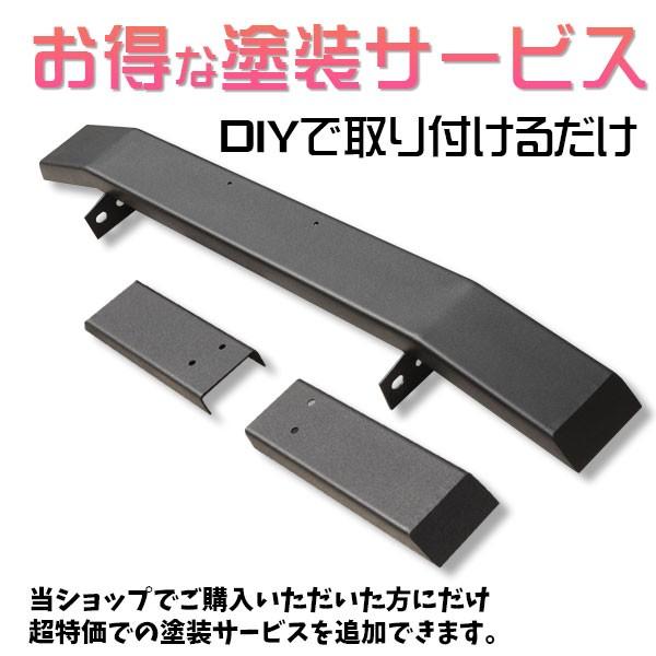 ランクル バンパー 塗装サービス フロント/リア セット割引 型式70/73/77/71/74/76/78 |  | 02