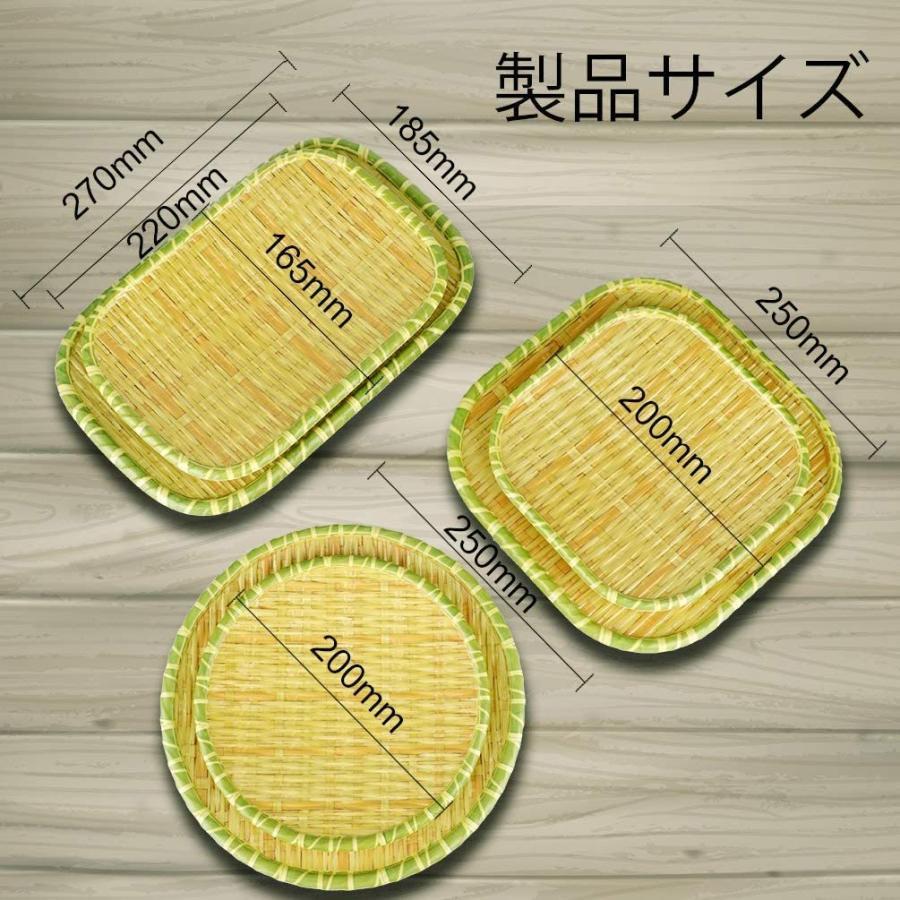 在庫処分大特価 電子レンジ オーブン プレート食器皿割れにくい竹イラスト部屋の飾り軽量インテリア方形収納トレイ 2つの包装 長方形皿 Www Threeriversofs Com