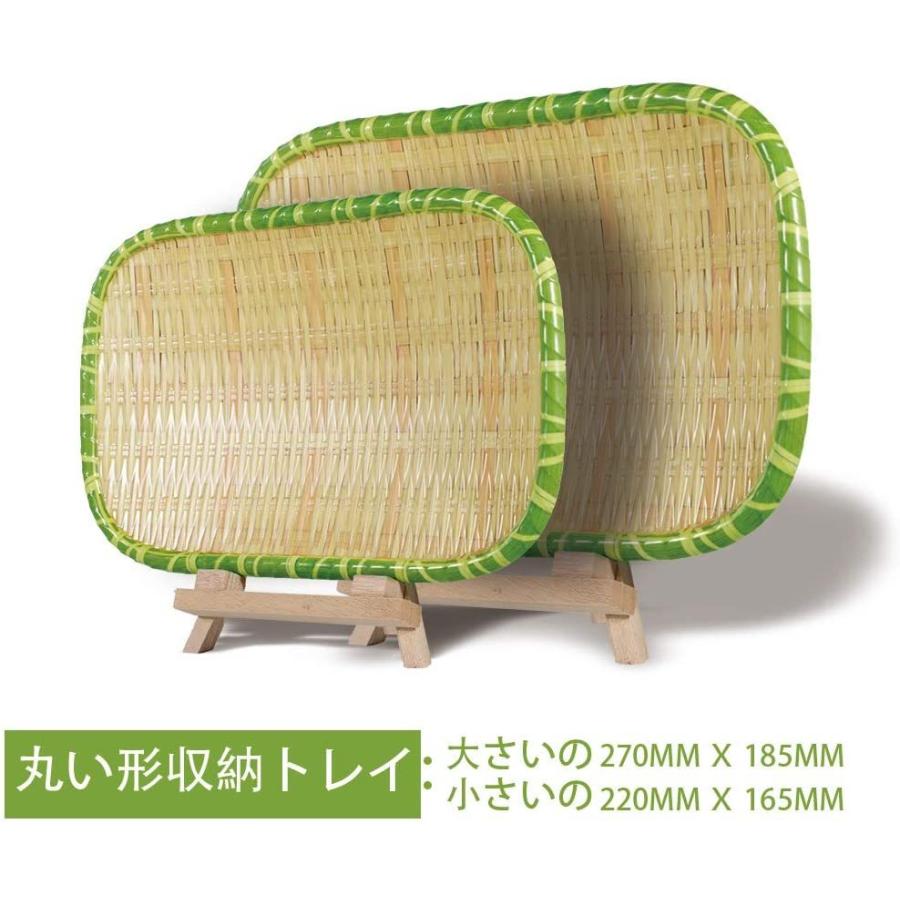 在庫処分大特価 電子レンジ オーブン プレート食器皿割れにくい竹イラスト部屋の飾り軽量インテリア方形収納トレイ 2つの包装 長方形皿 Www Threeriversofs Com