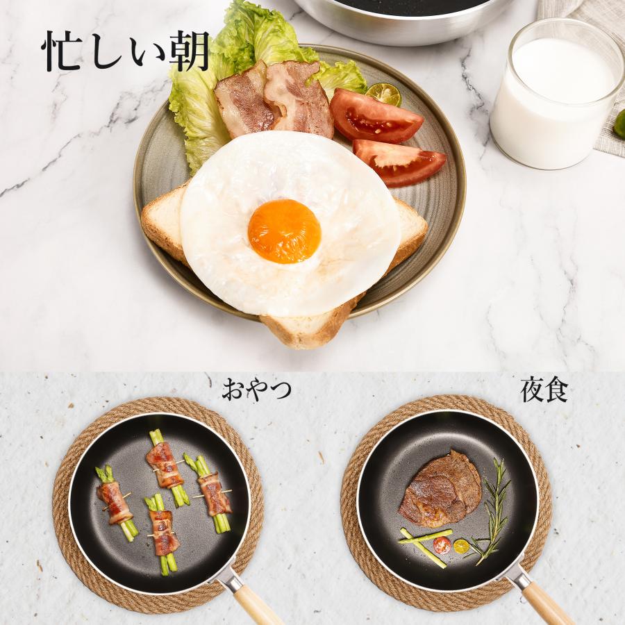 訳アリセール フライパン 26cm ih ガス火対応 アルミフライパン 調理
