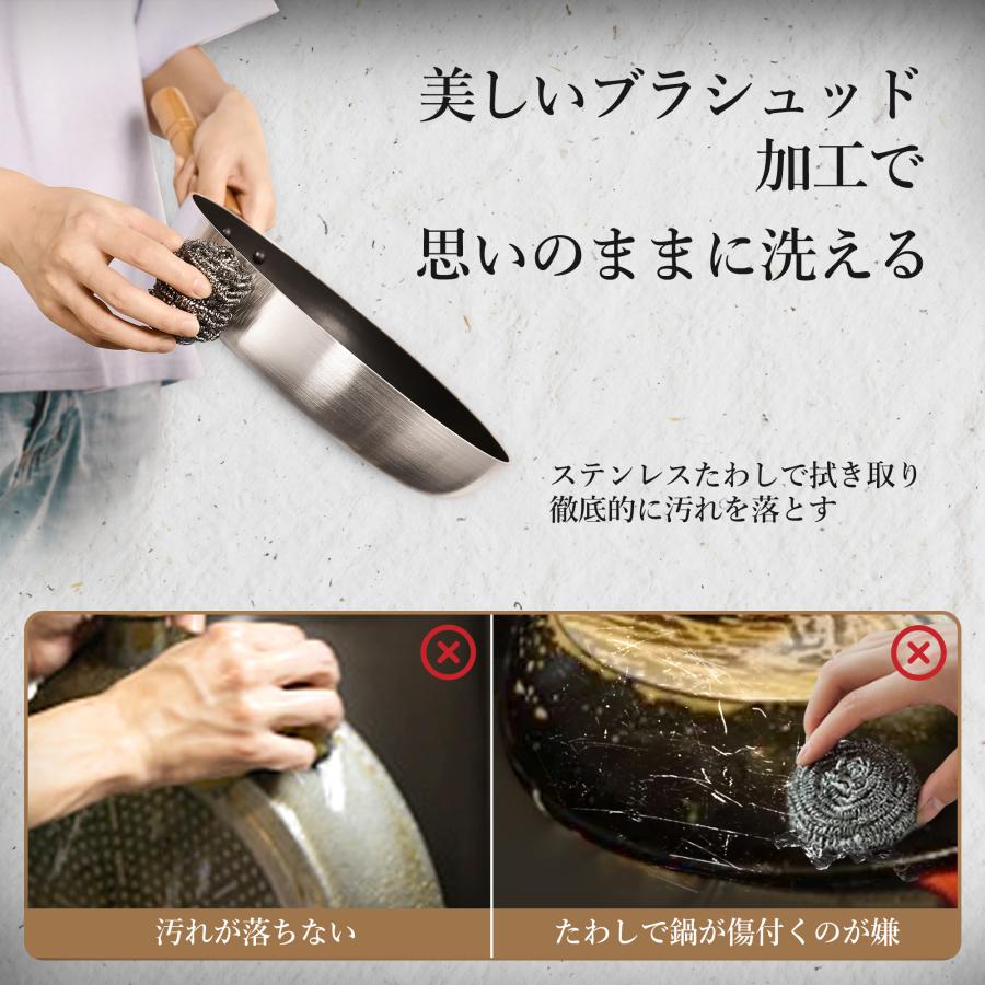フライパン 26cm アルミニウム鍋 IH対応 ガス火対応 調理器具 厚さ3mm