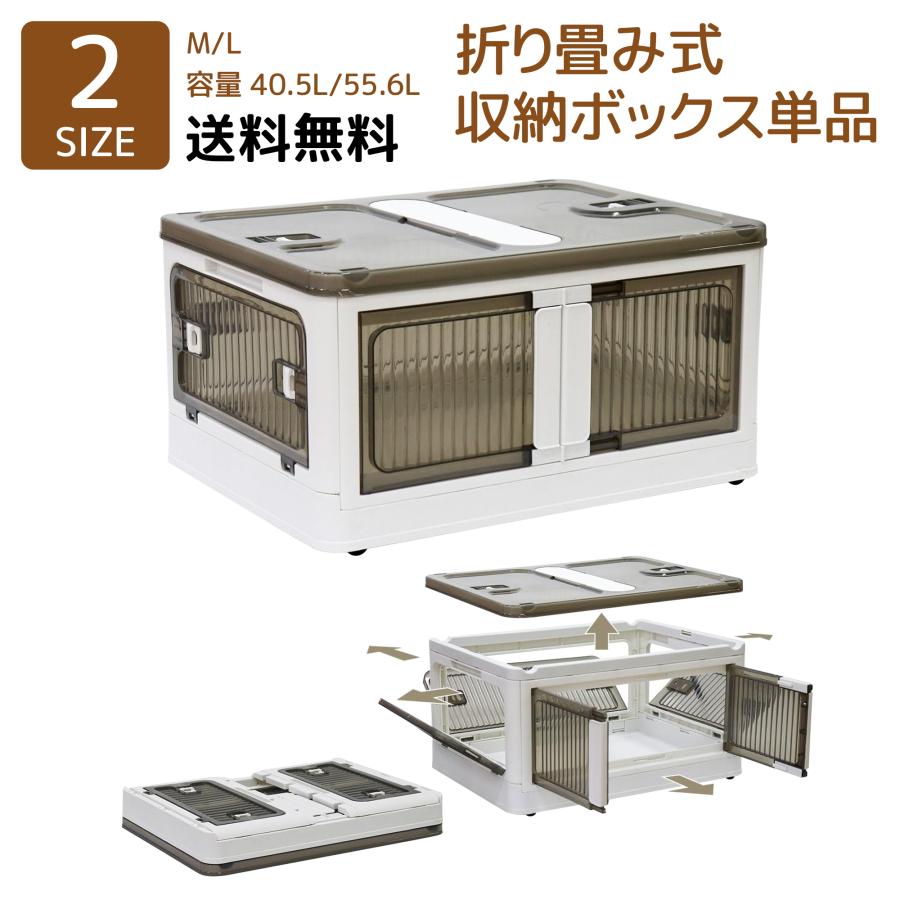 HiKiNS 収納ボックス 収納ケース 折りたたみ 5つの方向から